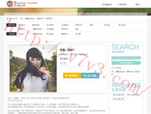 新澳门6合和彩官网下载316期